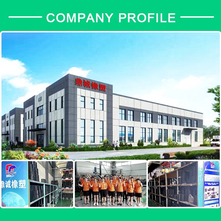 rubber ring rubber ring